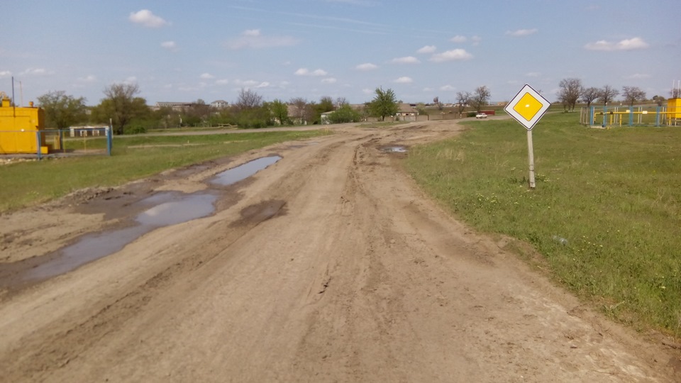 Поїздка Нікополь-Нова Каховка-Кривий Ріг-Нікополь 3