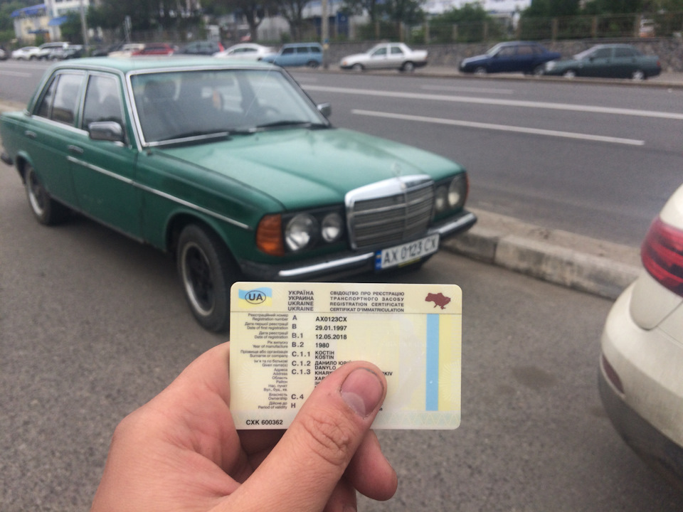 Переоформляшки) 1