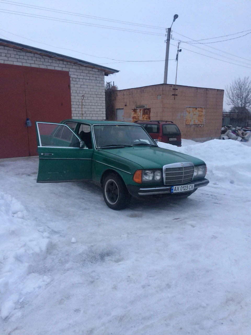 Ура) поїхав)