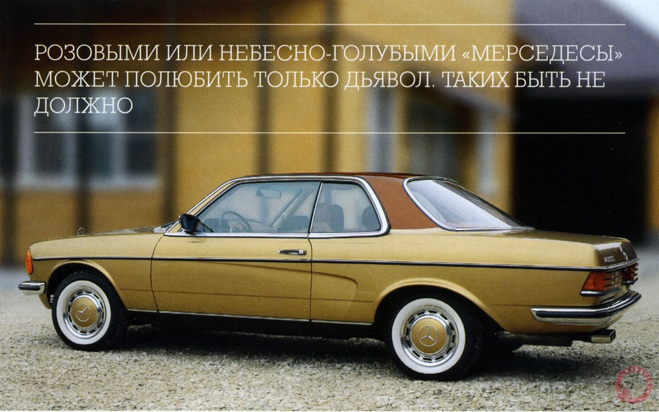 Пошук образу для натхнення 3