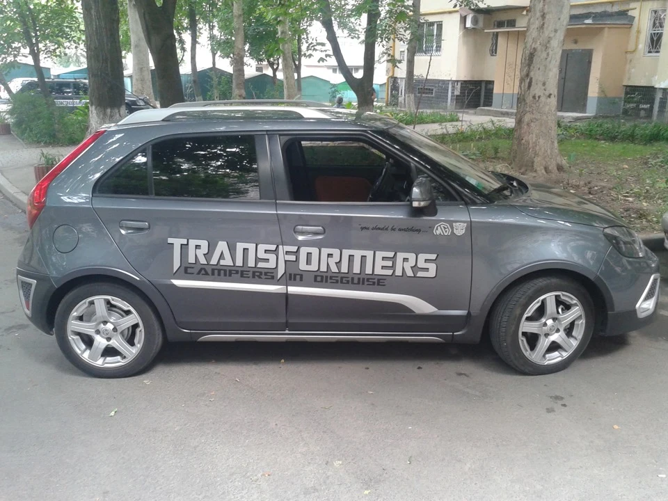 Визначив стиль авто. Тепер це автобот)