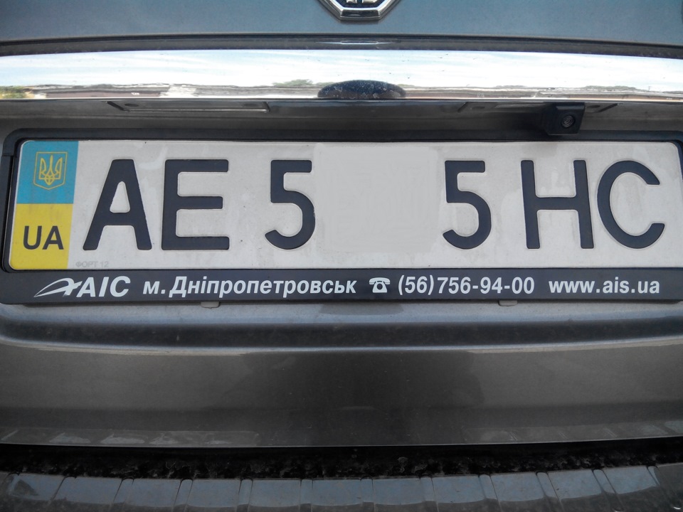 Доробка кріплення заднього номера 3