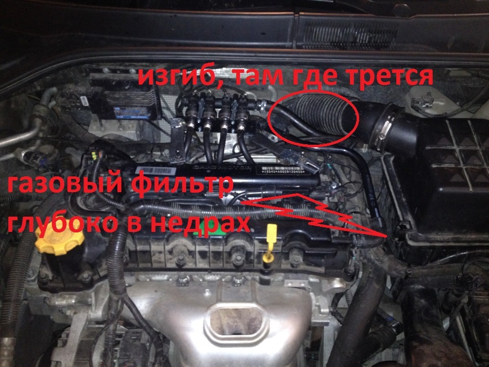 Наводимо порядок під капотом (ГБО) 1
