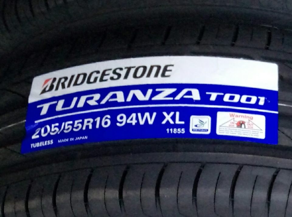 Нові літні капці Bridgestone Turanza T001 2