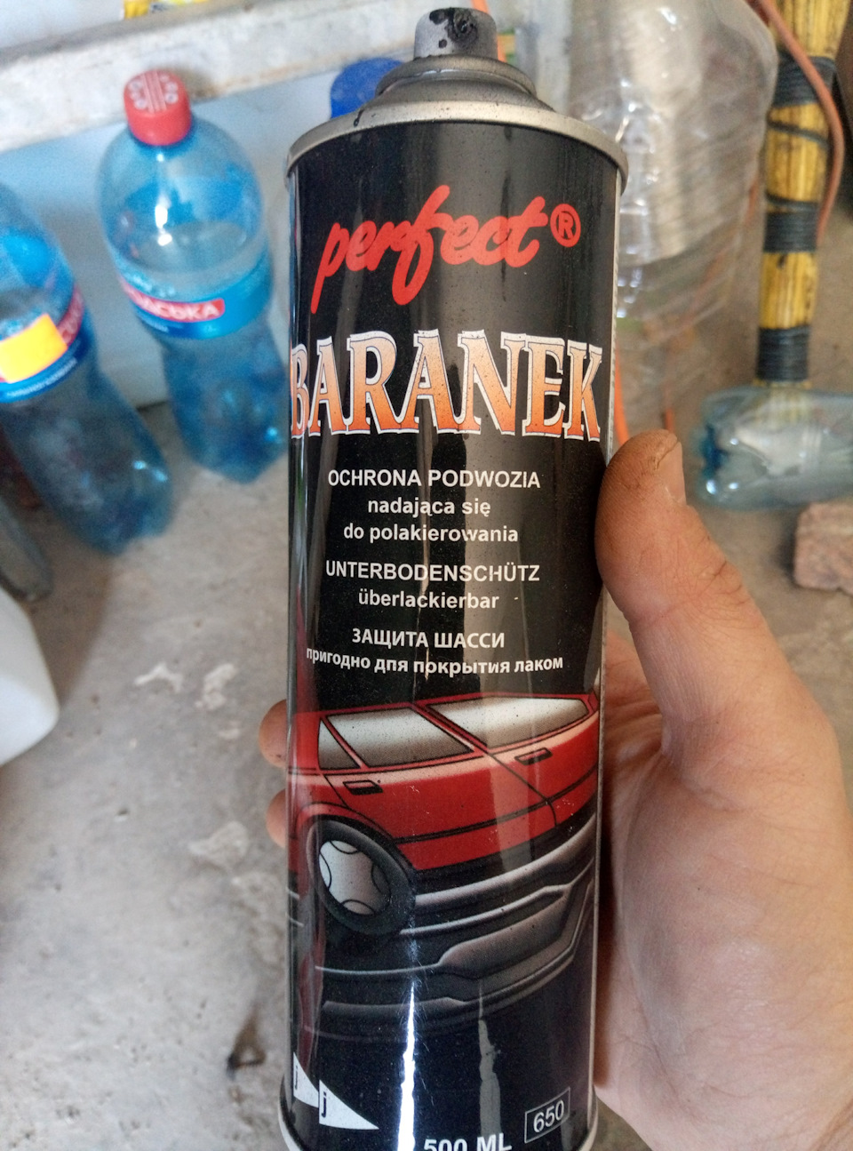 Чи іржевіє MG? На скільки необхідні передні бризковики? 5