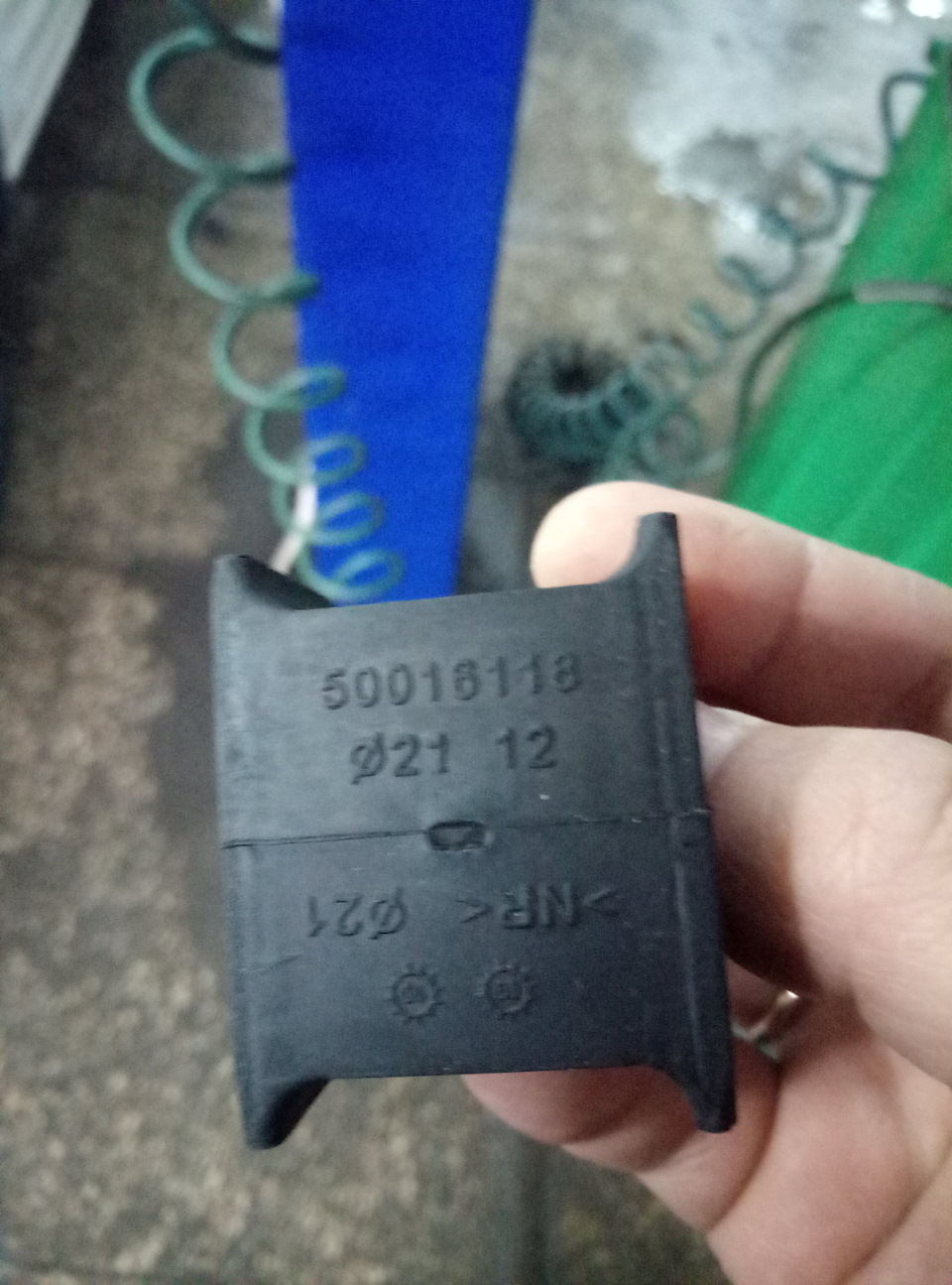 Сезонна діагностика ходової та заміна втулок поперечного стабілізатора 2