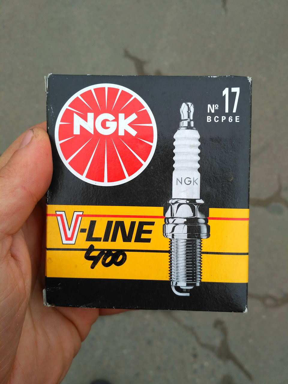 Газ на WOG 2