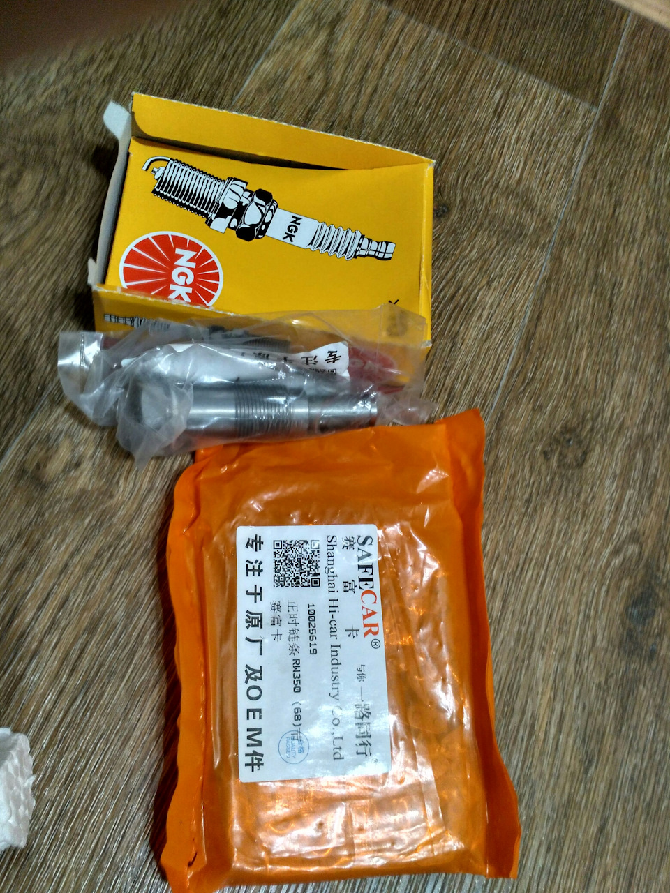 Зміна ланцюга + натягувача 2