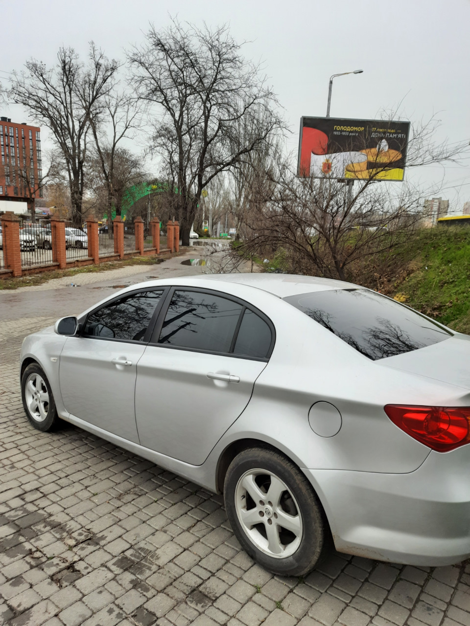 Тонування в коло 2