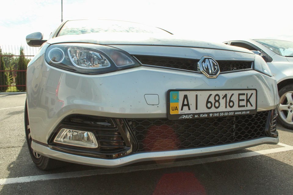 Зустріч МG клуб Київ 20.09.2014 1