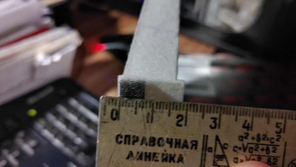 Дихаємо широко, але, не дорого) 3