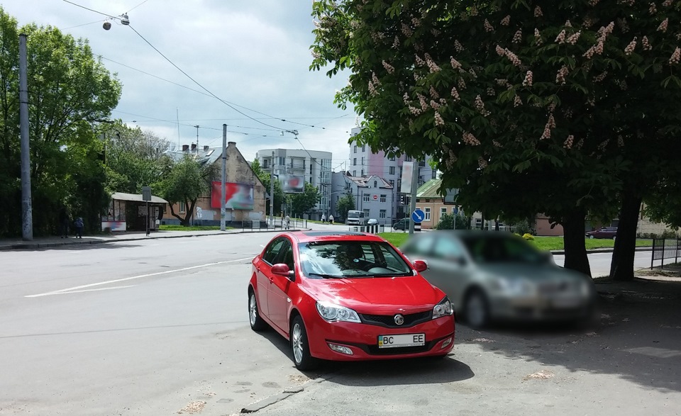 Чарівне сяйво 1