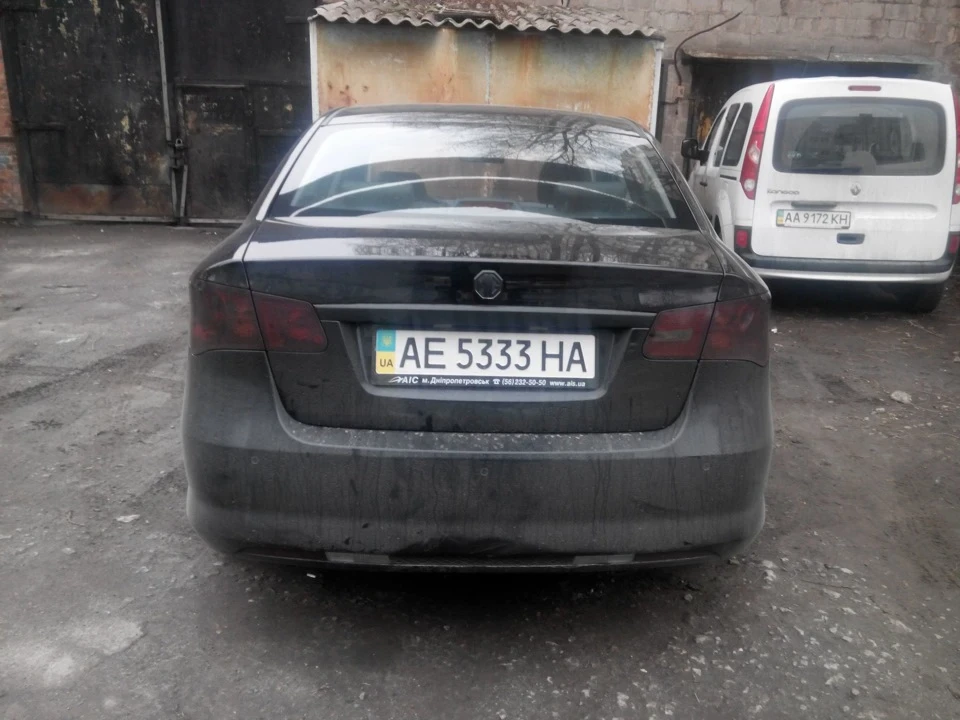 Зміна логотипу