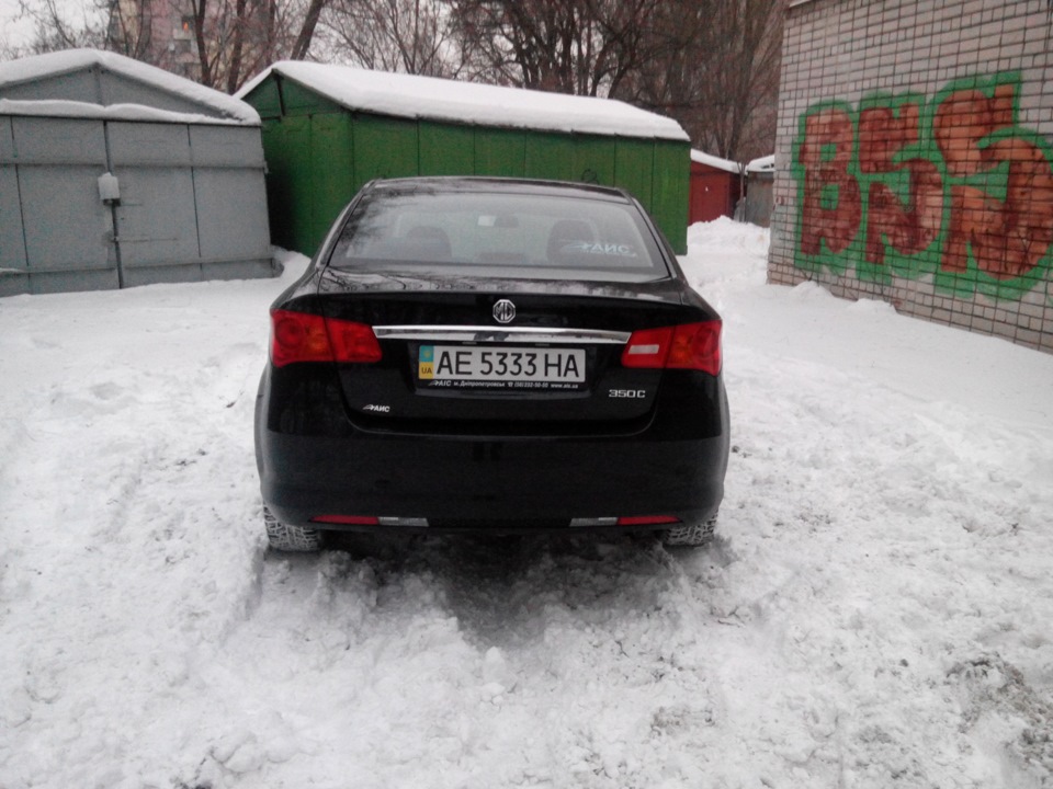 Забрав авто 2