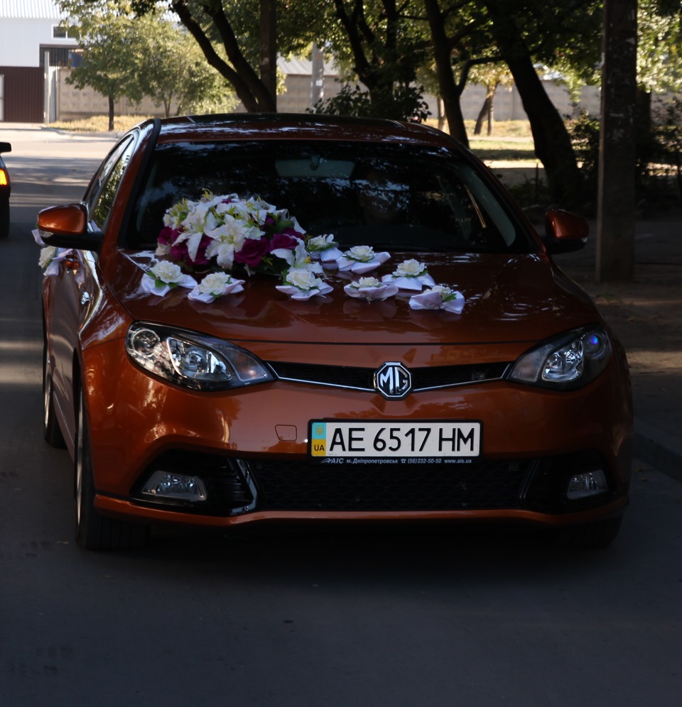Весілля 3