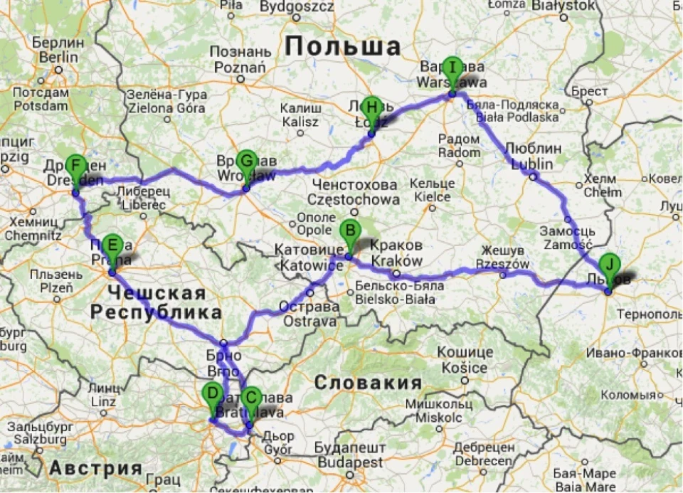 Євротур 2014
