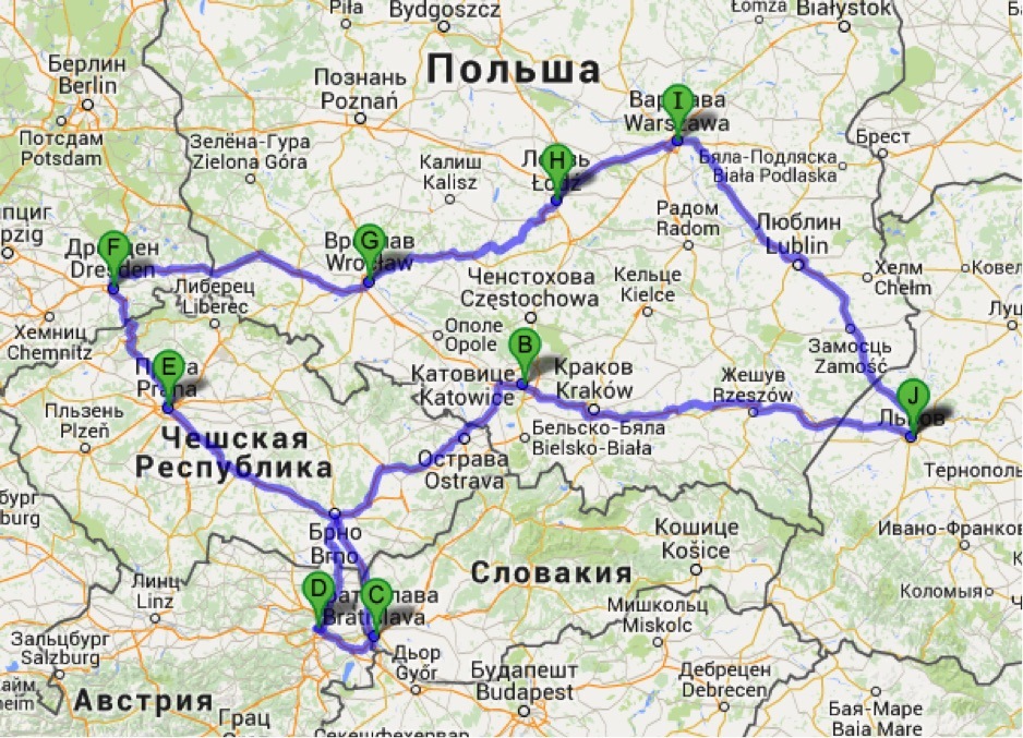 Євротур 2014 1