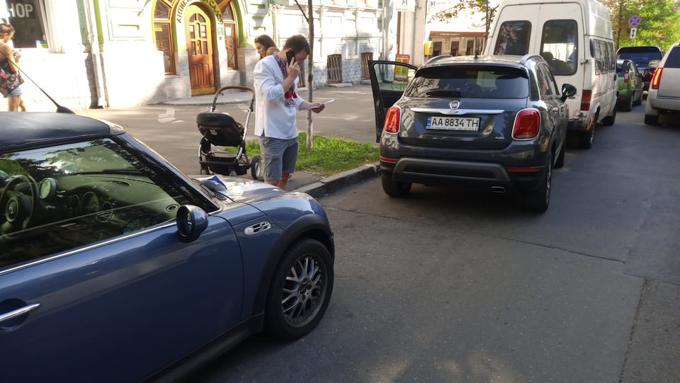 Стою, нікого не чіпаю, і тут ... 1