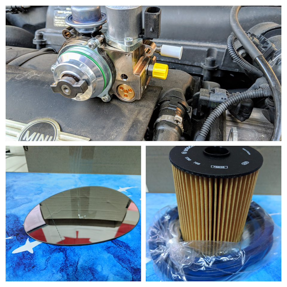Кінець ТНВД та новий check engine 1