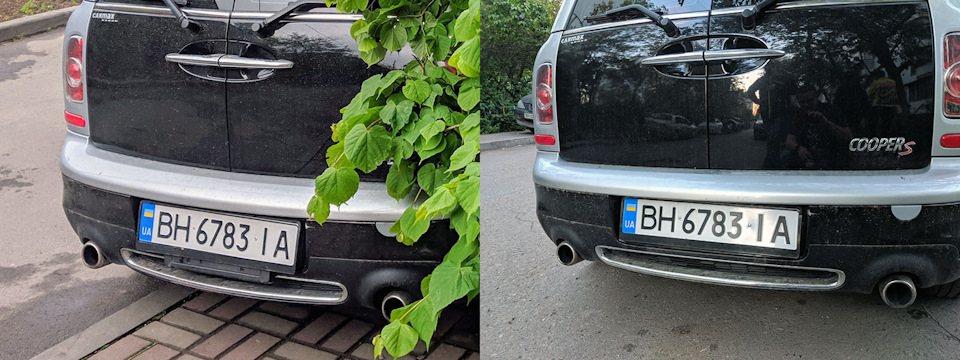 Мінус табличка для номерів) 1