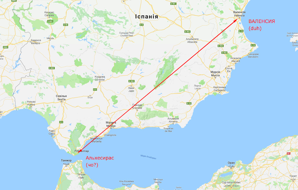 Особливості корабельної логістики 1