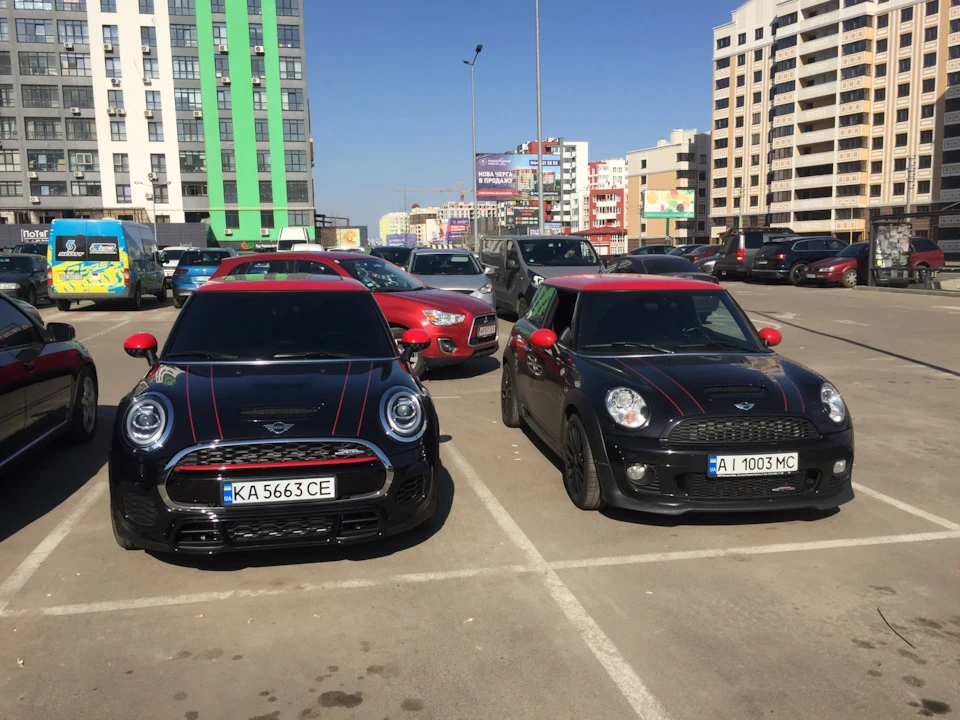 Випадкова зустріч