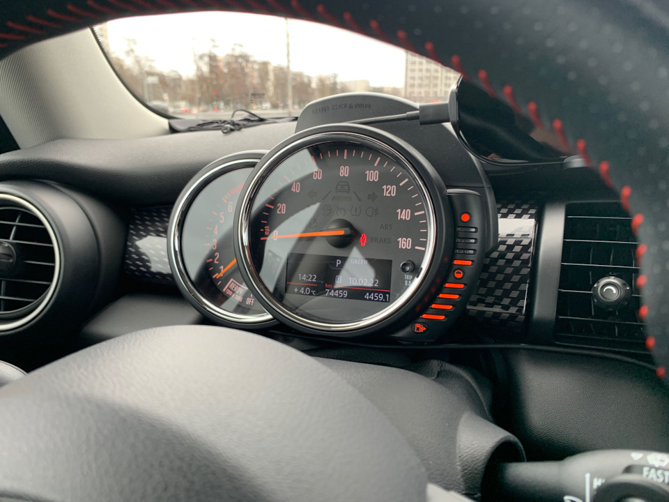 Продав MINI 1