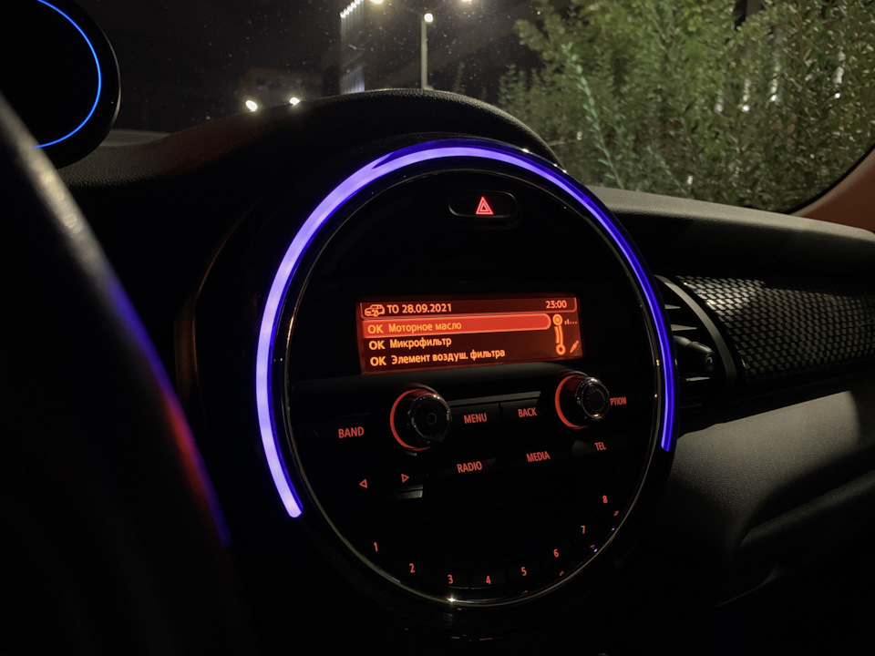 Друге ТО на офіційному сервісі АВТ Баварія 1