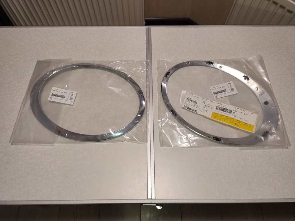 3. Окуляри фар, OZ Ultraleggera R16 + Nitto Neo Gen 205/55 2