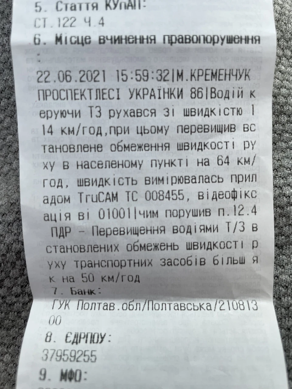 7. Гальма Brembo Xtra, нове жабо, двірники
