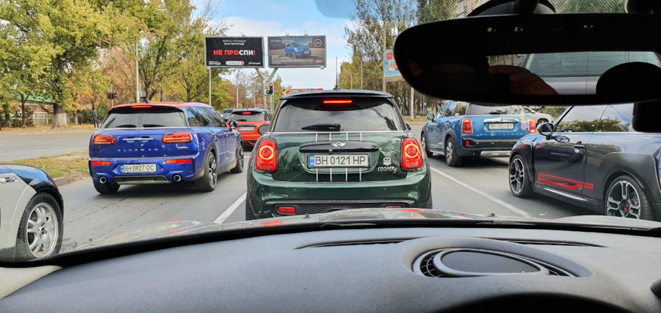 Гаряча кава в холодний сонячний день 4