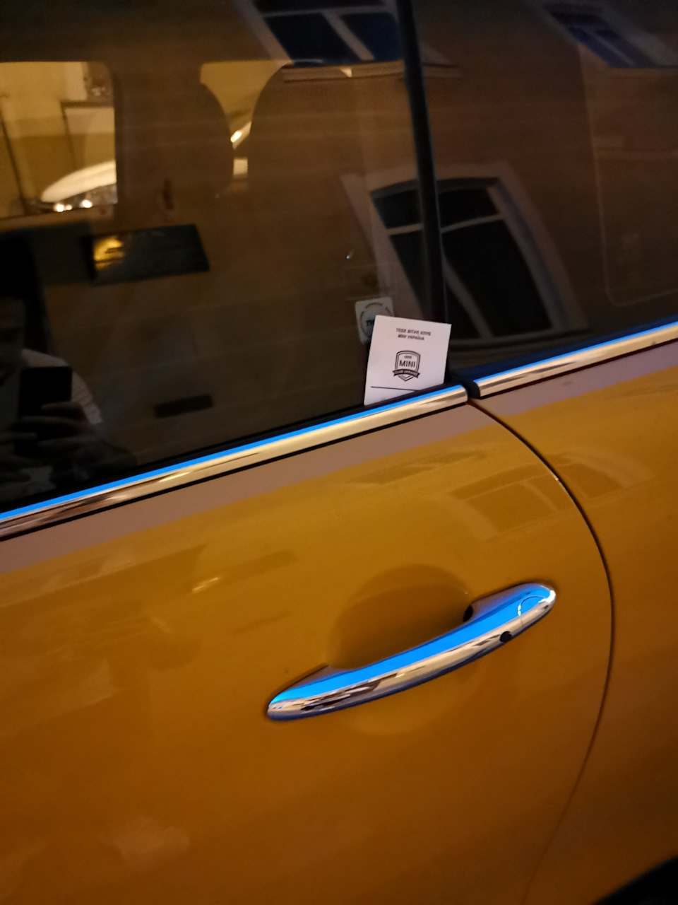Міні сходу Mini в Одесі 4