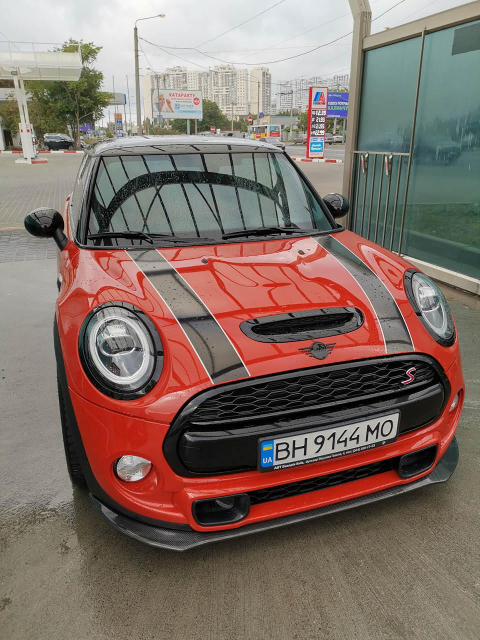 Mini сходка Одеського клубу 2