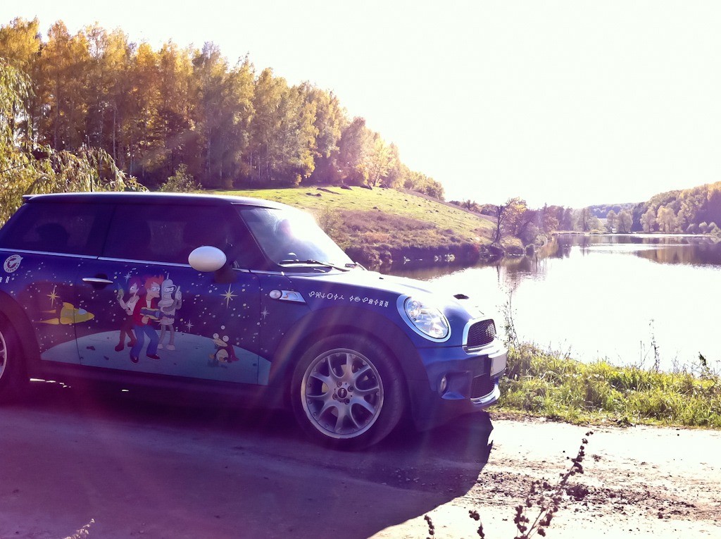 Сонячна осінь 5