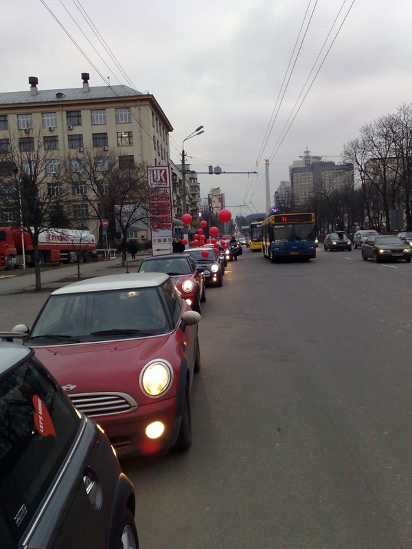 День Святого Валентина з MINI 3