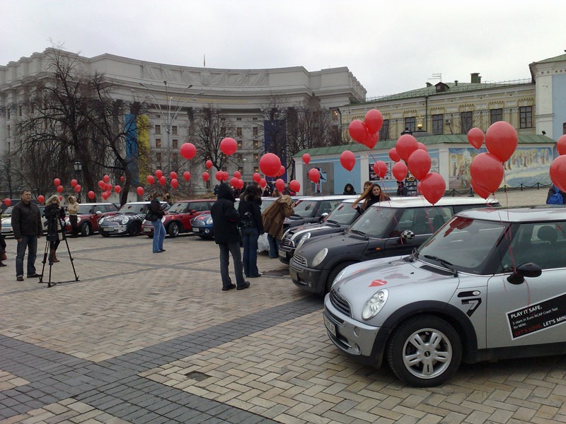 День Святого Валентина з MINI 1