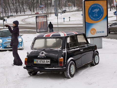 MINI 50 3