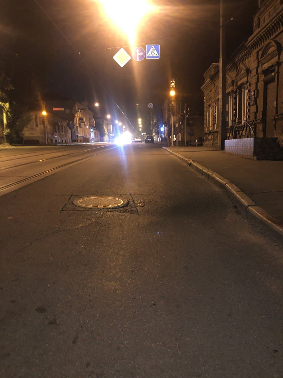 Амін залізного захисту двигуна 2