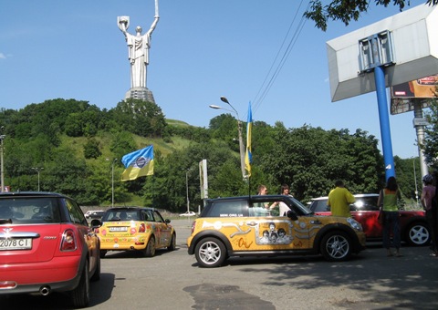 Ukrainian Mini Club B-Day 1