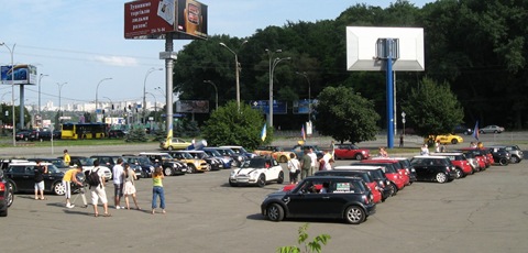 Ukrainian Mini Club B-Day 2