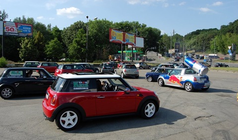 Ukrainian Mini Club B-Day 4