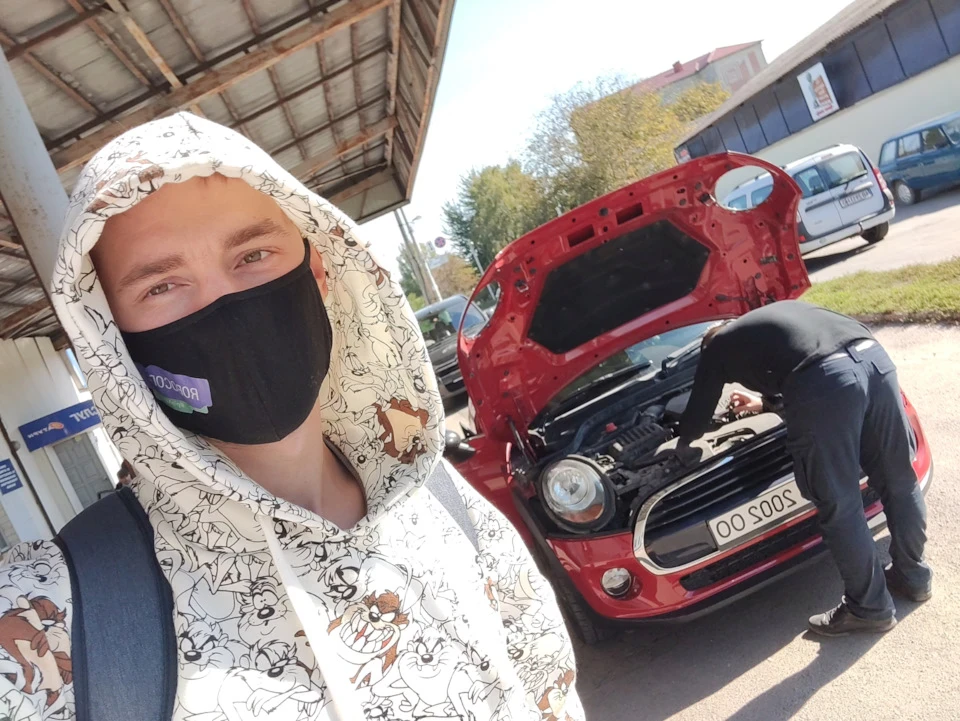 Покупка 01.10.21