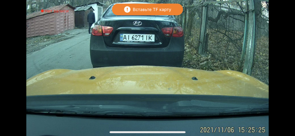 Реєстратор прихованого монтажу 2