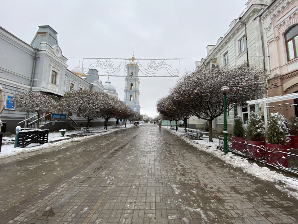 Покупка 4
