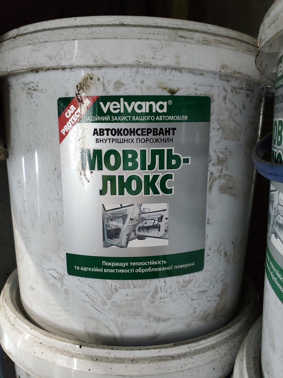 Антикор мініка 5