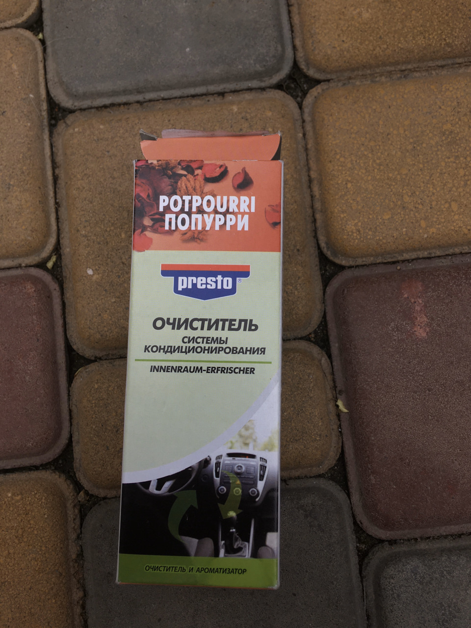 Очищення кондиціонера та заміна фільтра 3