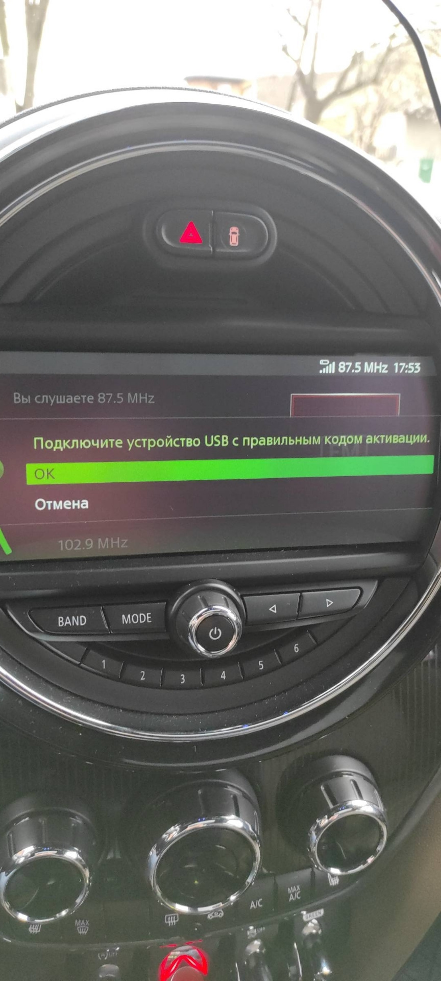 Карти 2