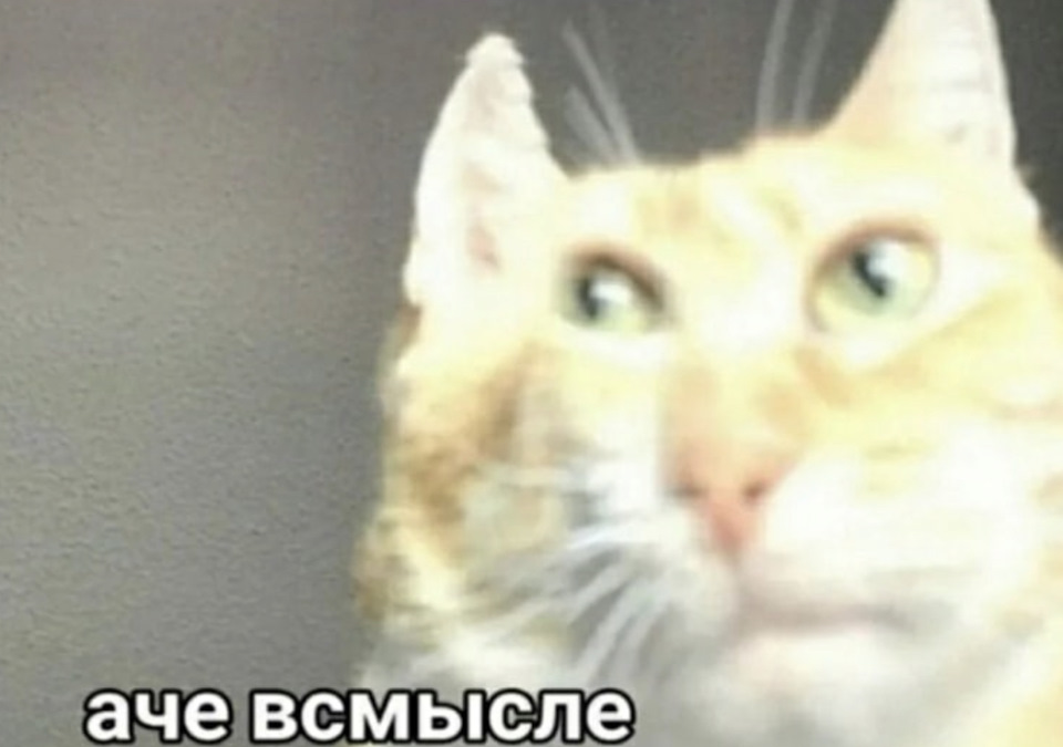 Скидання інтервалу 1