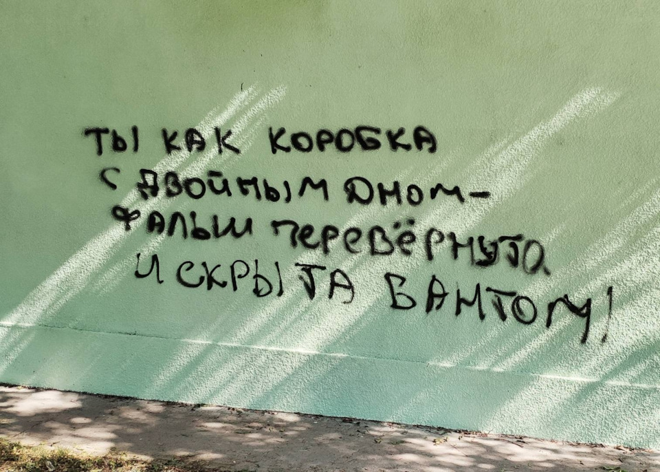 тимчасово. про гальма точніше про колодки 1