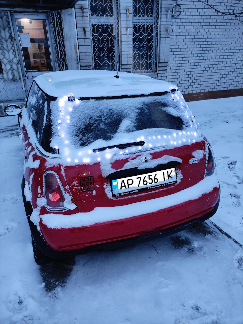Запись, 31 декабря 2021 3